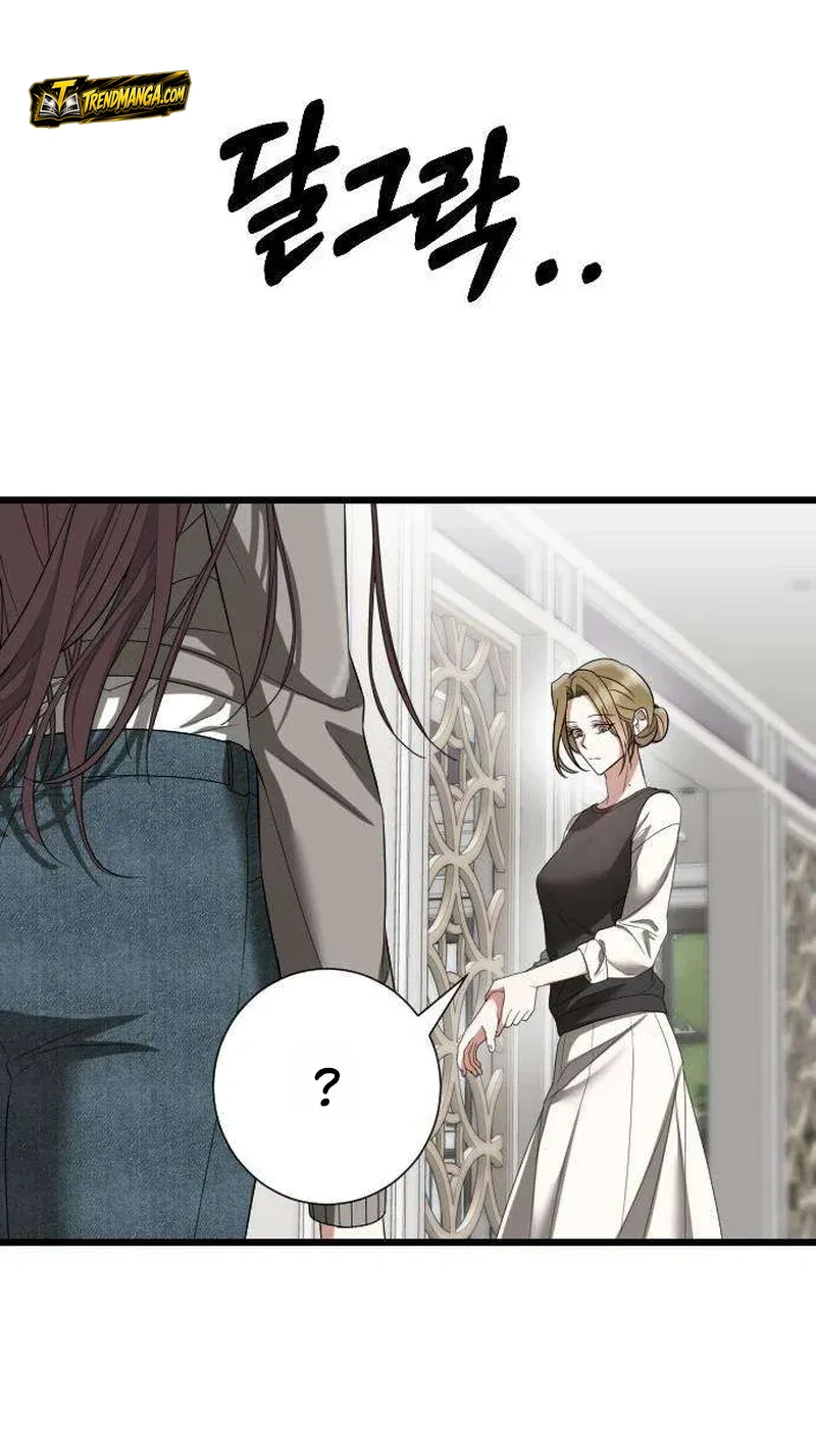 TrendManga Türkçe manga oku revenge-with-my-new-husband bölüm 13 sayfa 50