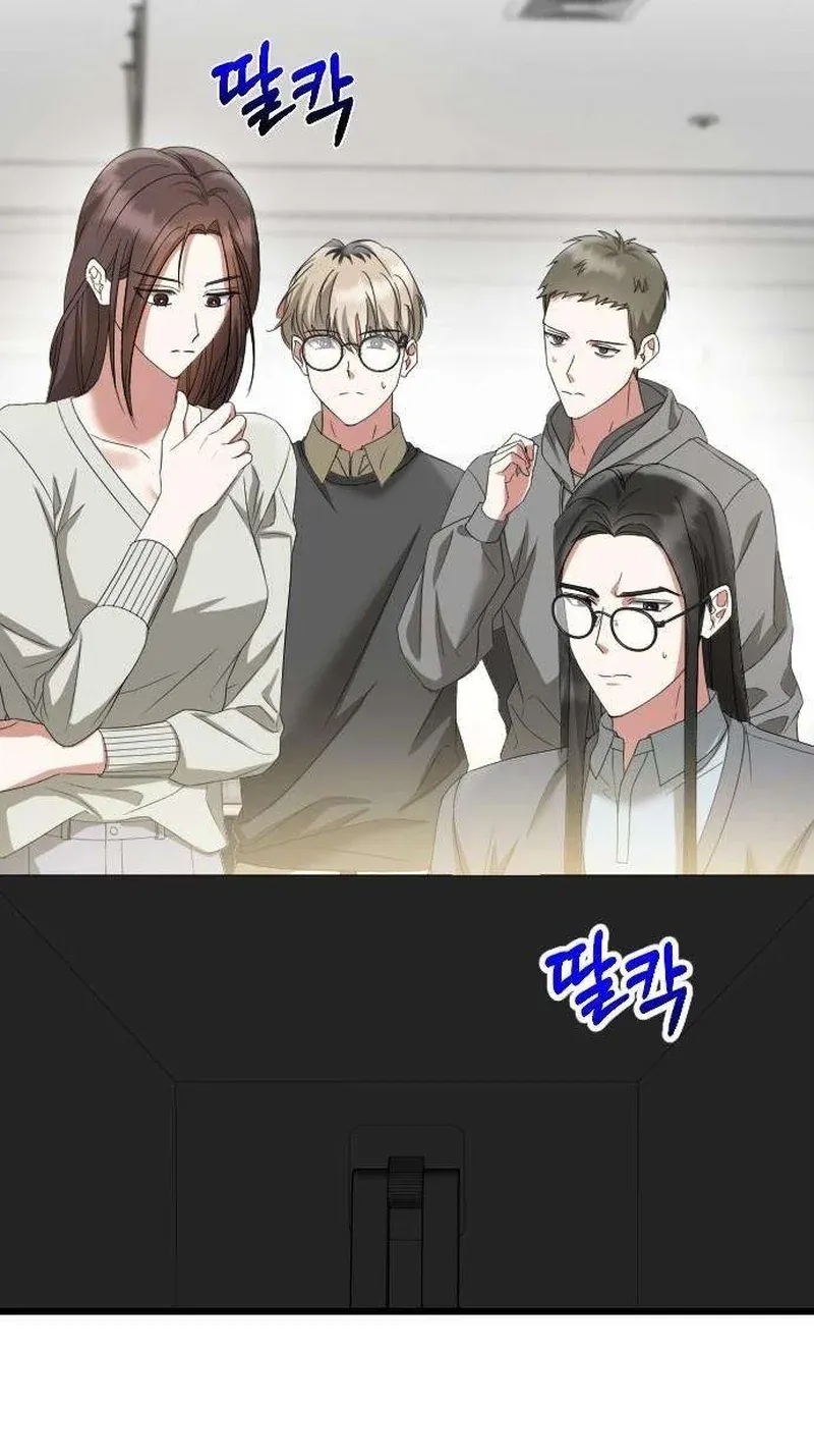 TrendManga Türkçe manga oku revenge-with-my-new-husband bölüm 14 sayfa 32