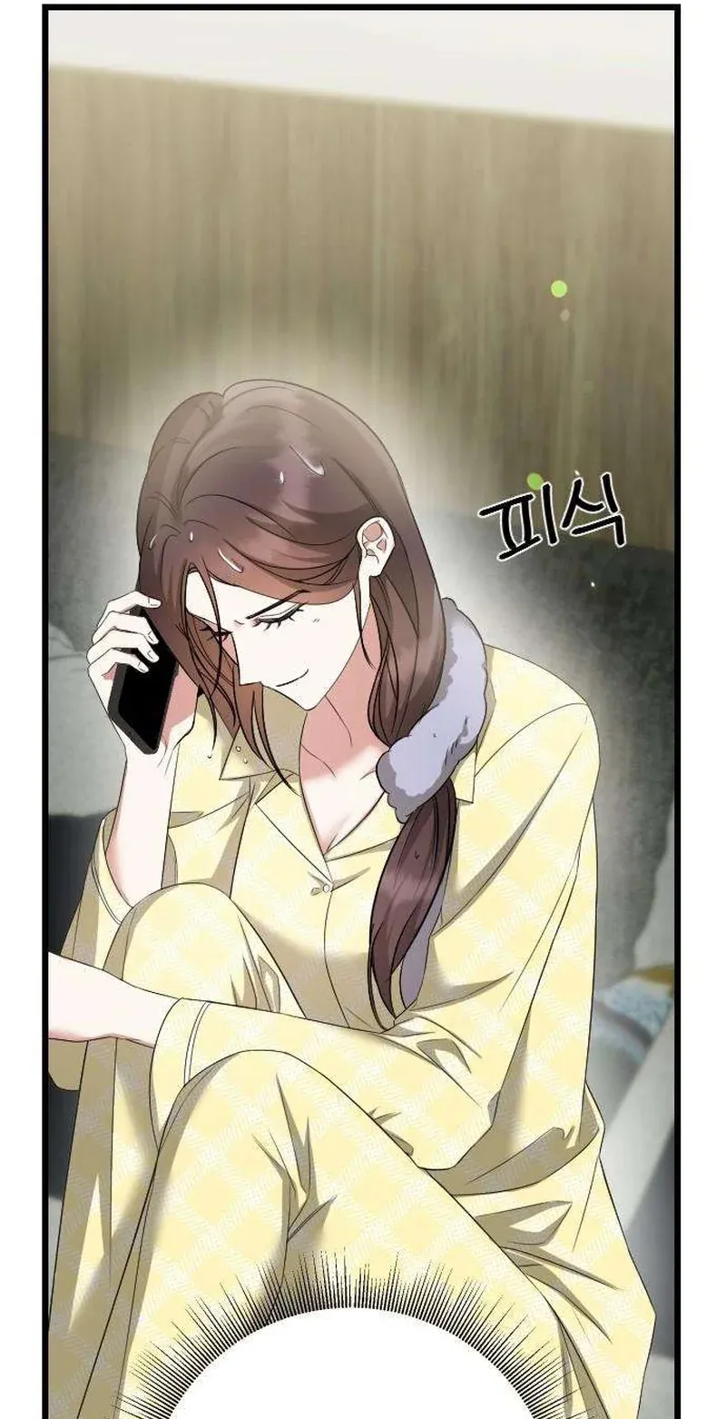 TrendManga Türkçe manga oku revenge-with-my-new-husband bölüm 15 sayfa 28