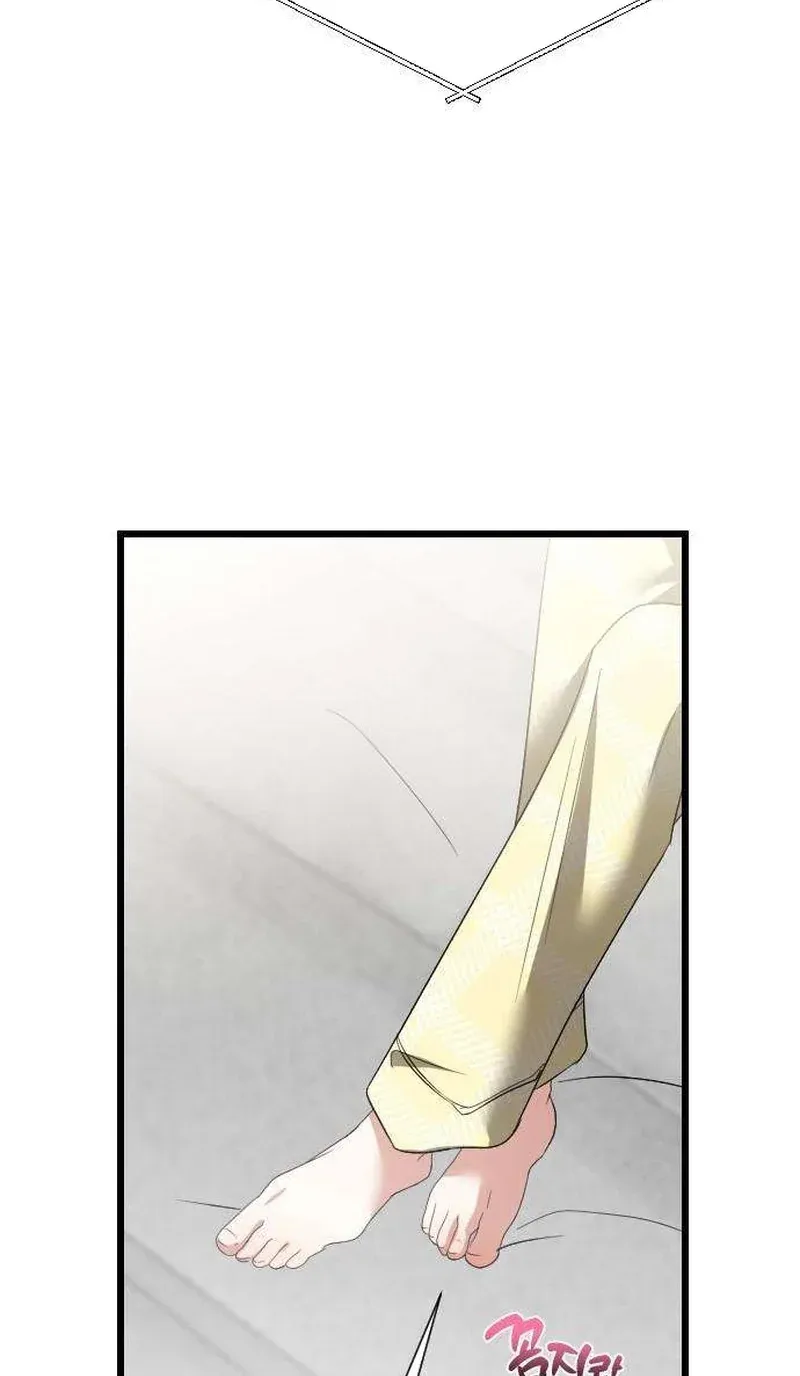 TrendManga Türkçe manga oku revenge-with-my-new-husband bölüm 15 sayfa 44