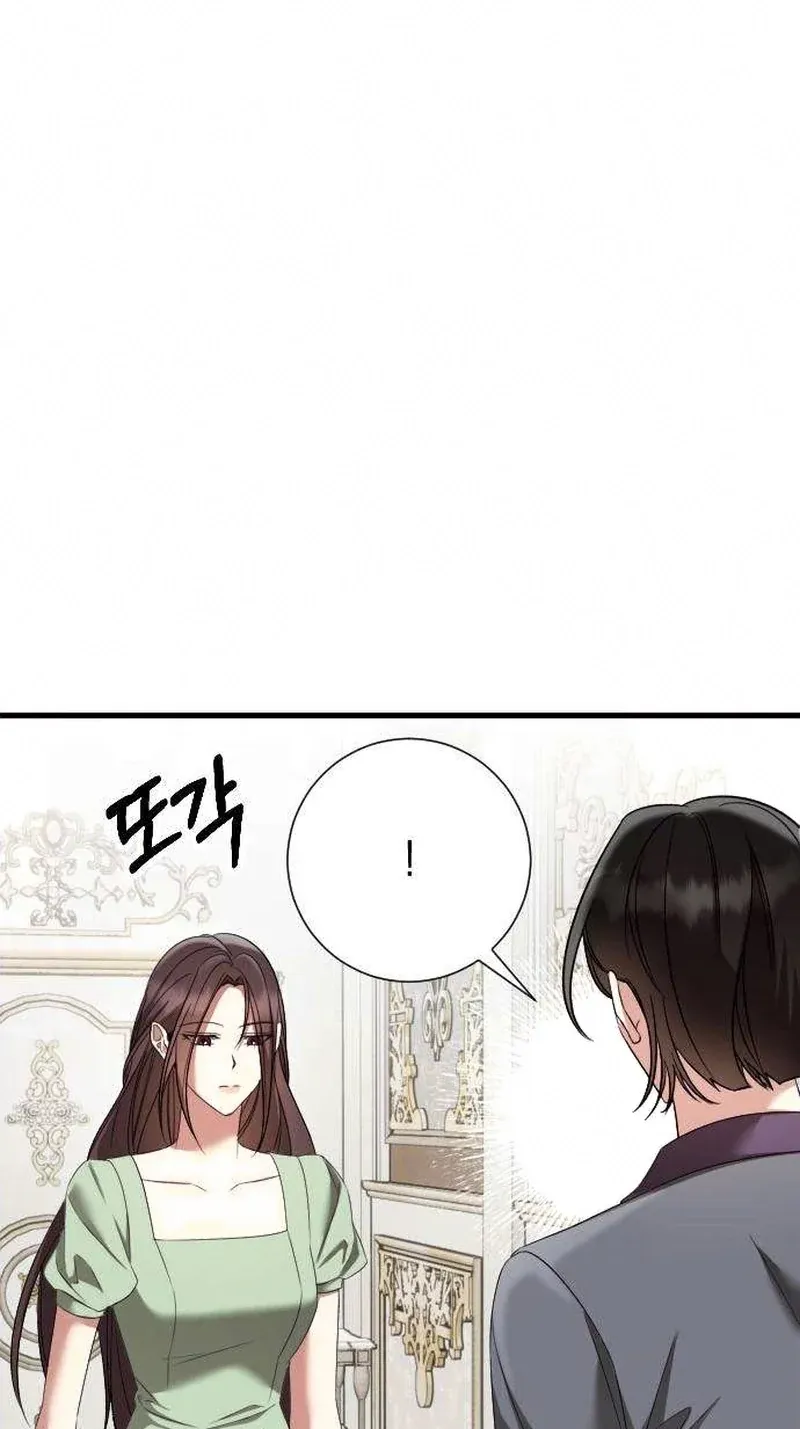 TrendManga Türkçe manga oku revenge-with-my-new-husband bölüm 16 sayfa 37