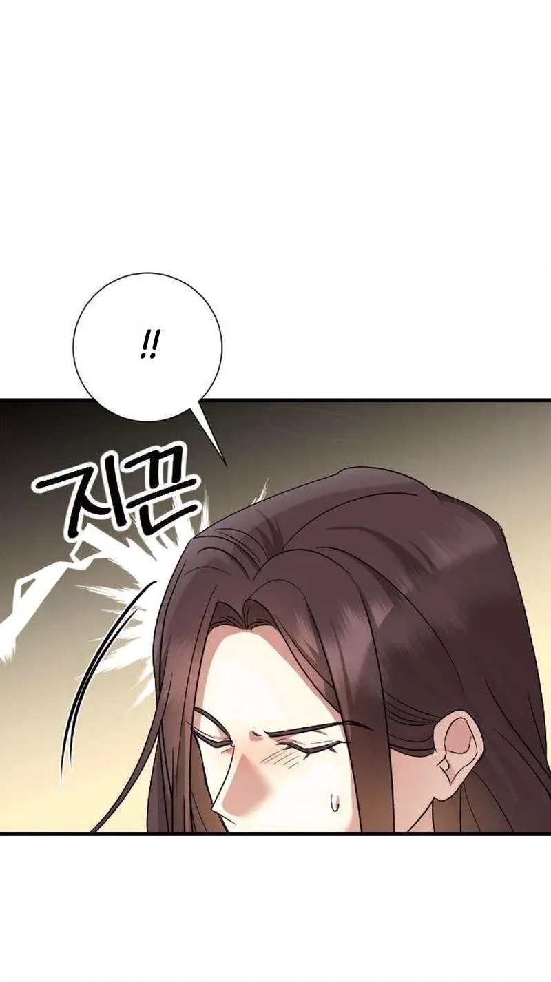 TrendManga Türkçe manga oku revenge-with-my-new-husband bölüm 16 sayfa 40