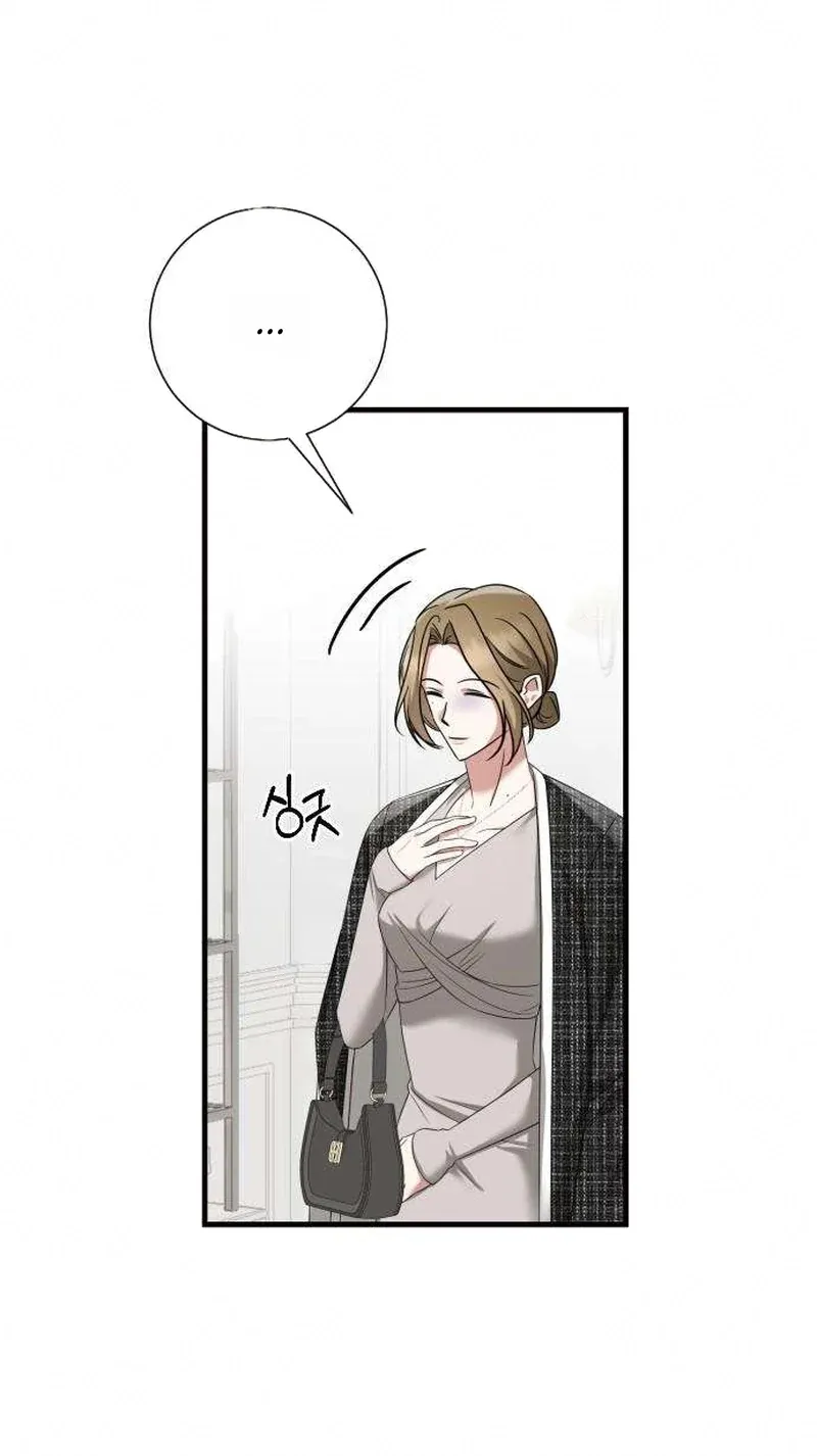 TrendManga Türkçe manga oku revenge-with-my-new-husband bölüm 16 sayfa 97
