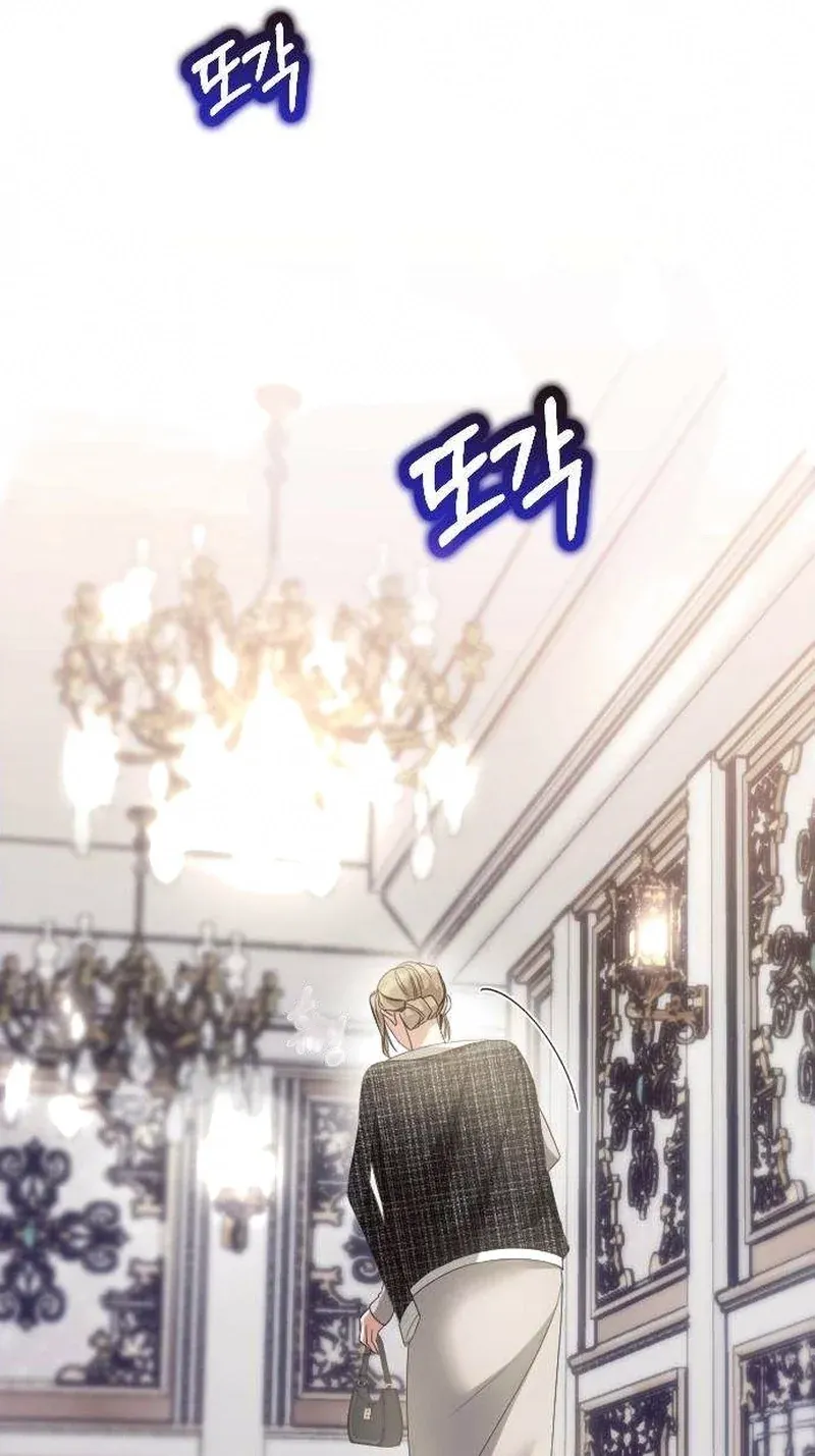 TrendManga Türkçe manga oku revenge-with-my-new-husband bölüm 16 sayfa 98