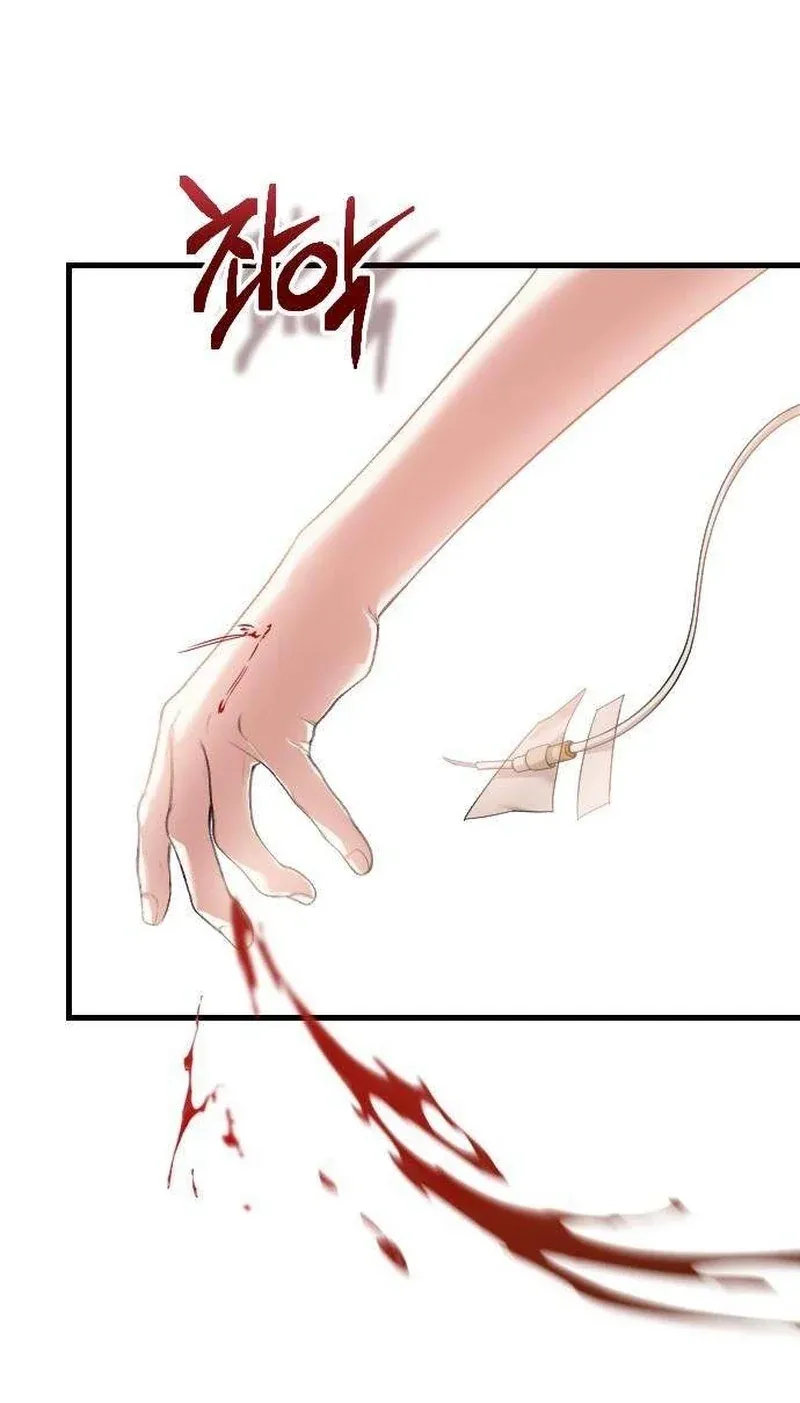 TrendManga Türkçe manga oku revenge-with-my-new-husband bölüm 17 sayfa 23