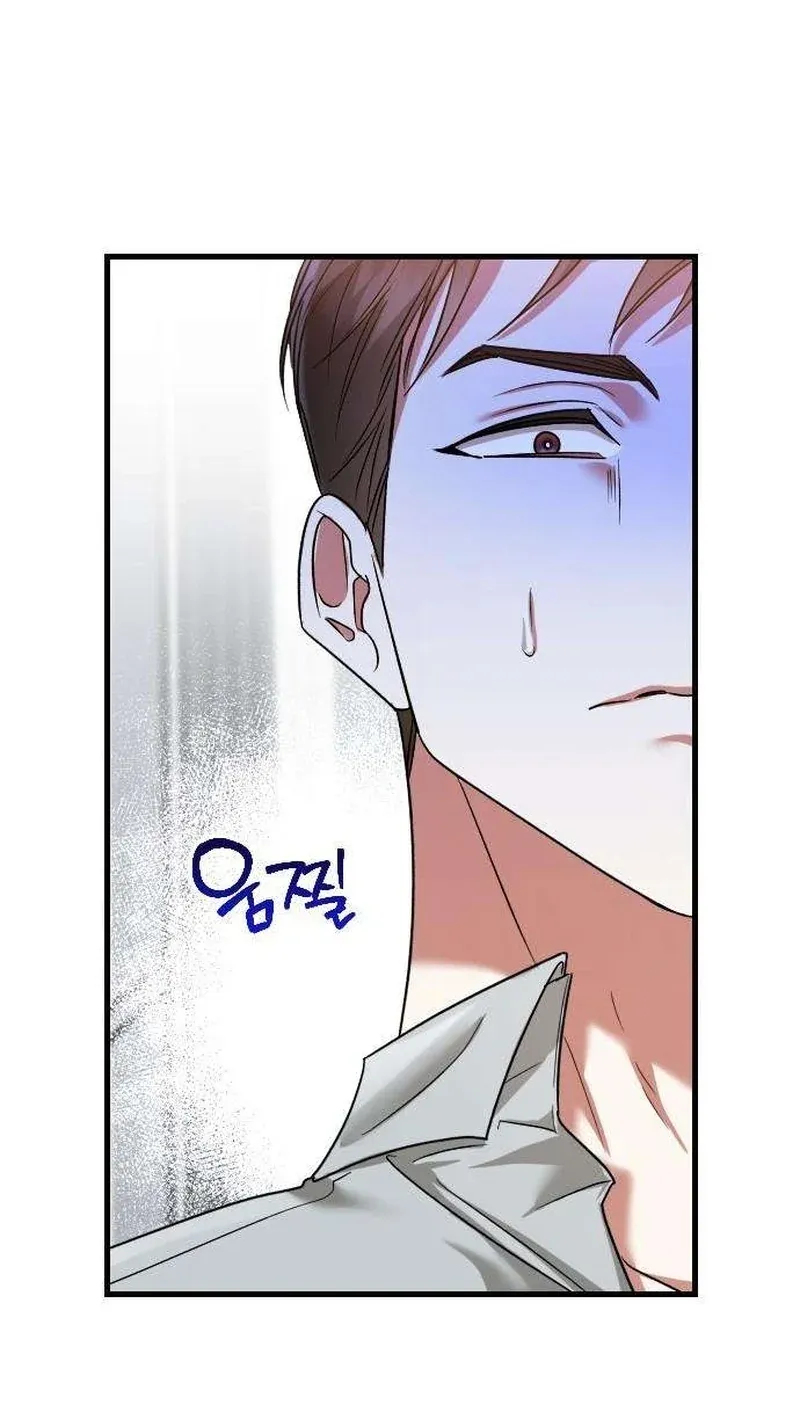 TrendManga Türkçe manga oku revenge-with-my-new-husband bölüm 17 sayfa 28