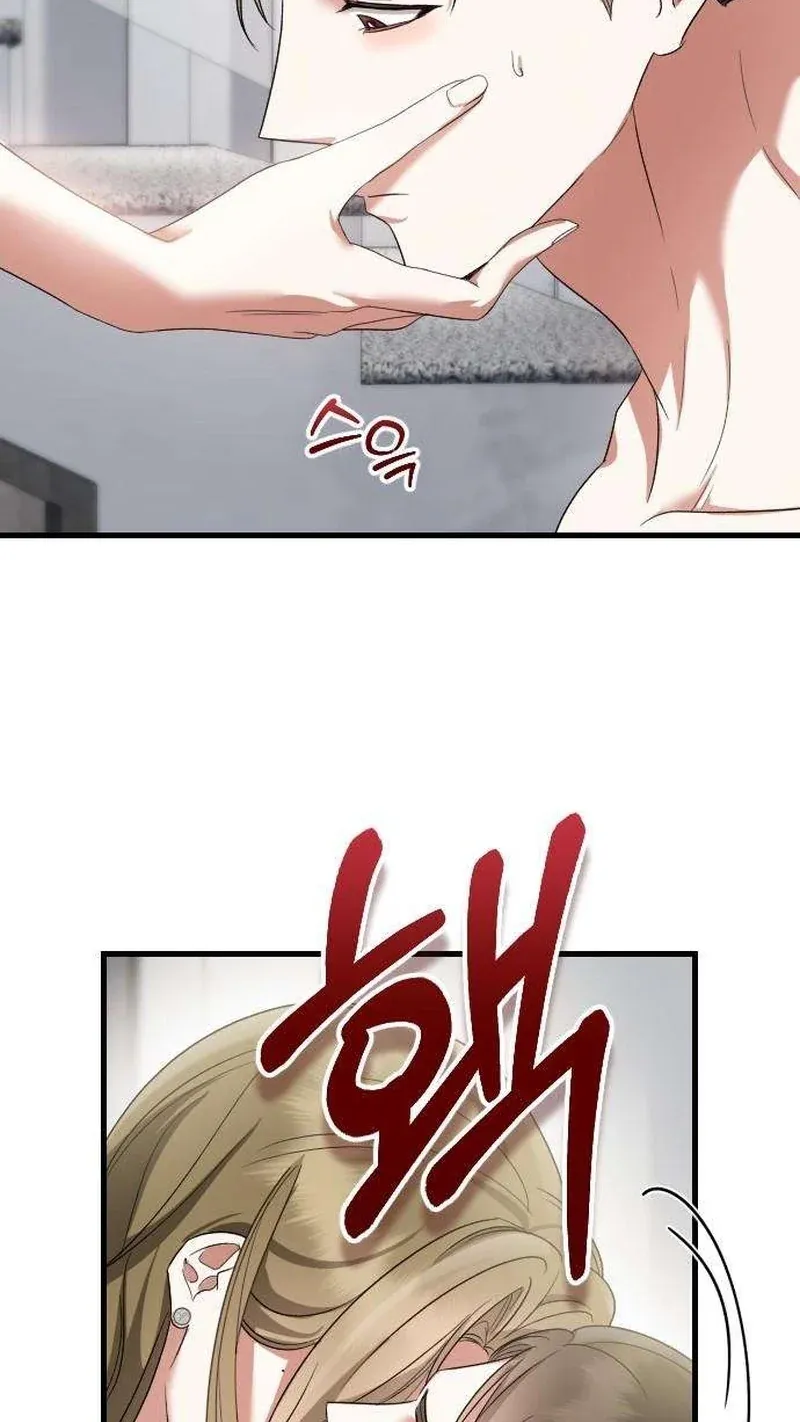 TrendManga Türkçe manga oku revenge-with-my-new-husband bölüm 17 sayfa 43