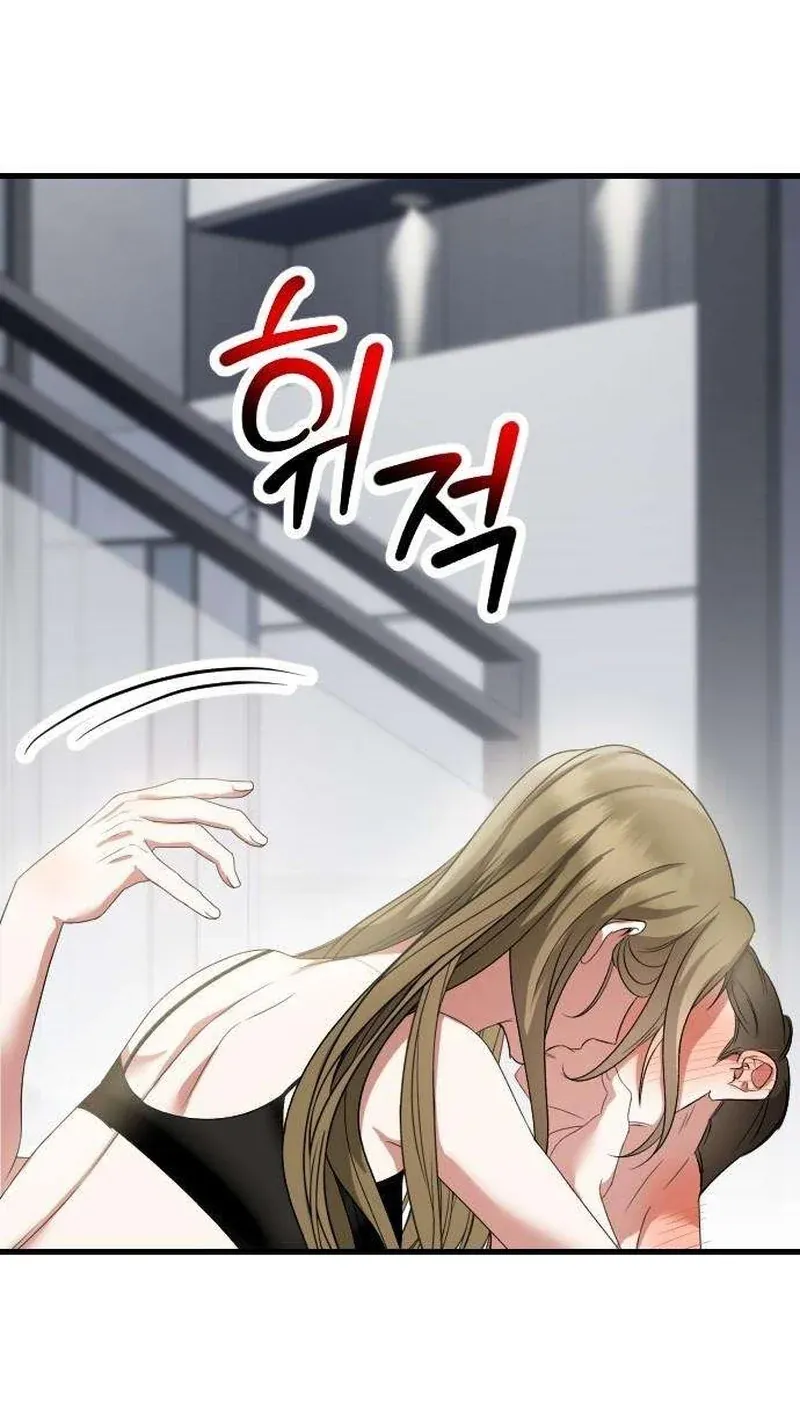 TrendManga Türkçe manga oku revenge-with-my-new-husband bölüm 17 sayfa 45