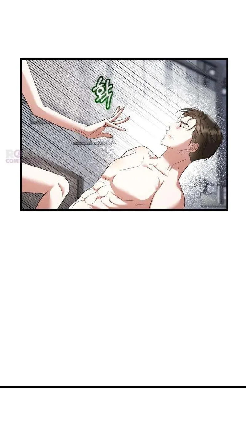 TrendManga Türkçe manga oku revenge-with-my-new-husband bölüm 17 sayfa 59