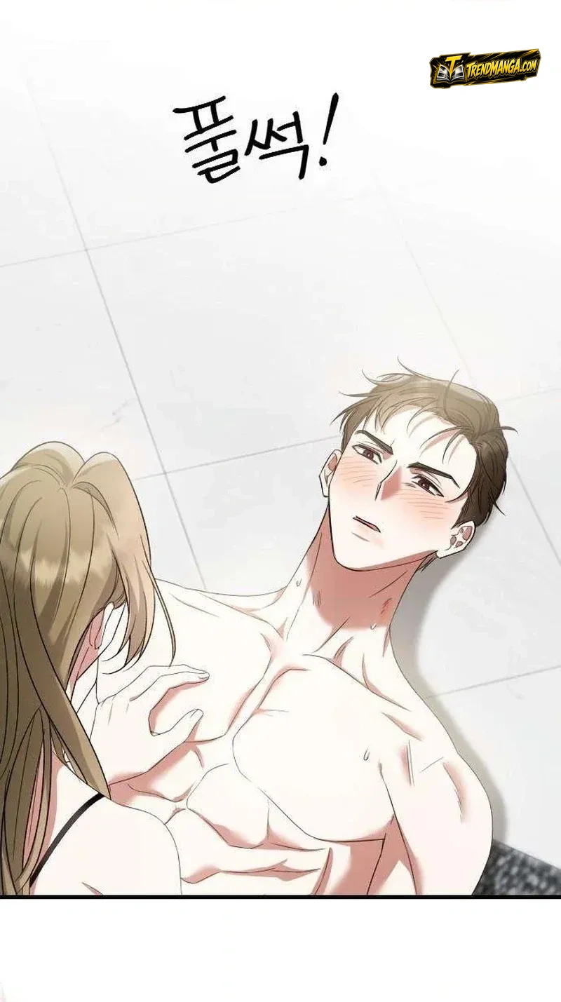 TrendManga Türkçe manga oku revenge-with-my-new-husband bölüm 17 sayfa 60
