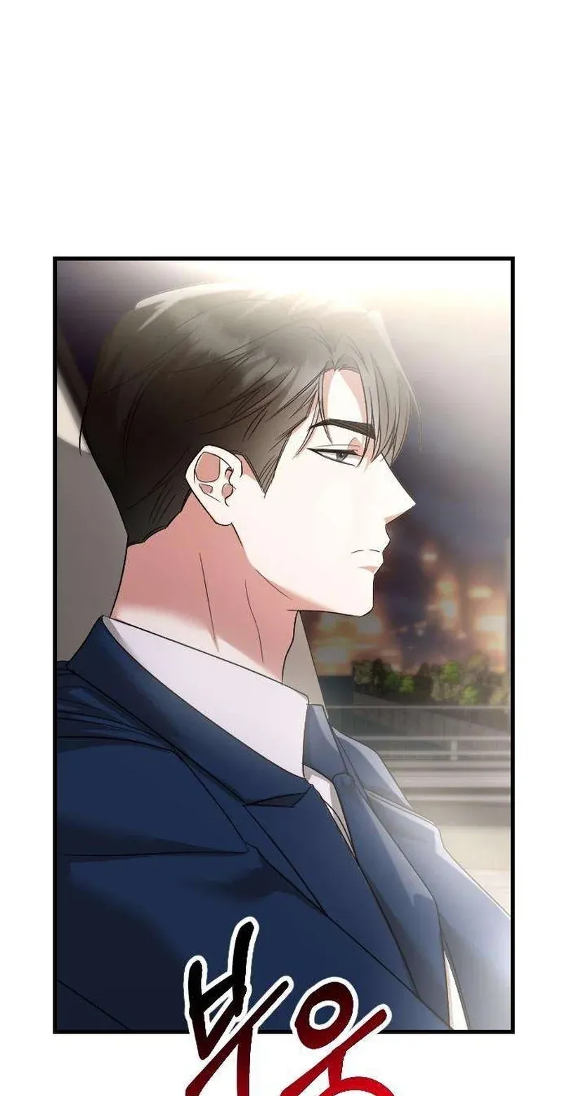 TrendManga Türkçe manga oku revenge-with-my-new-husband bölüm 17 sayfa 80