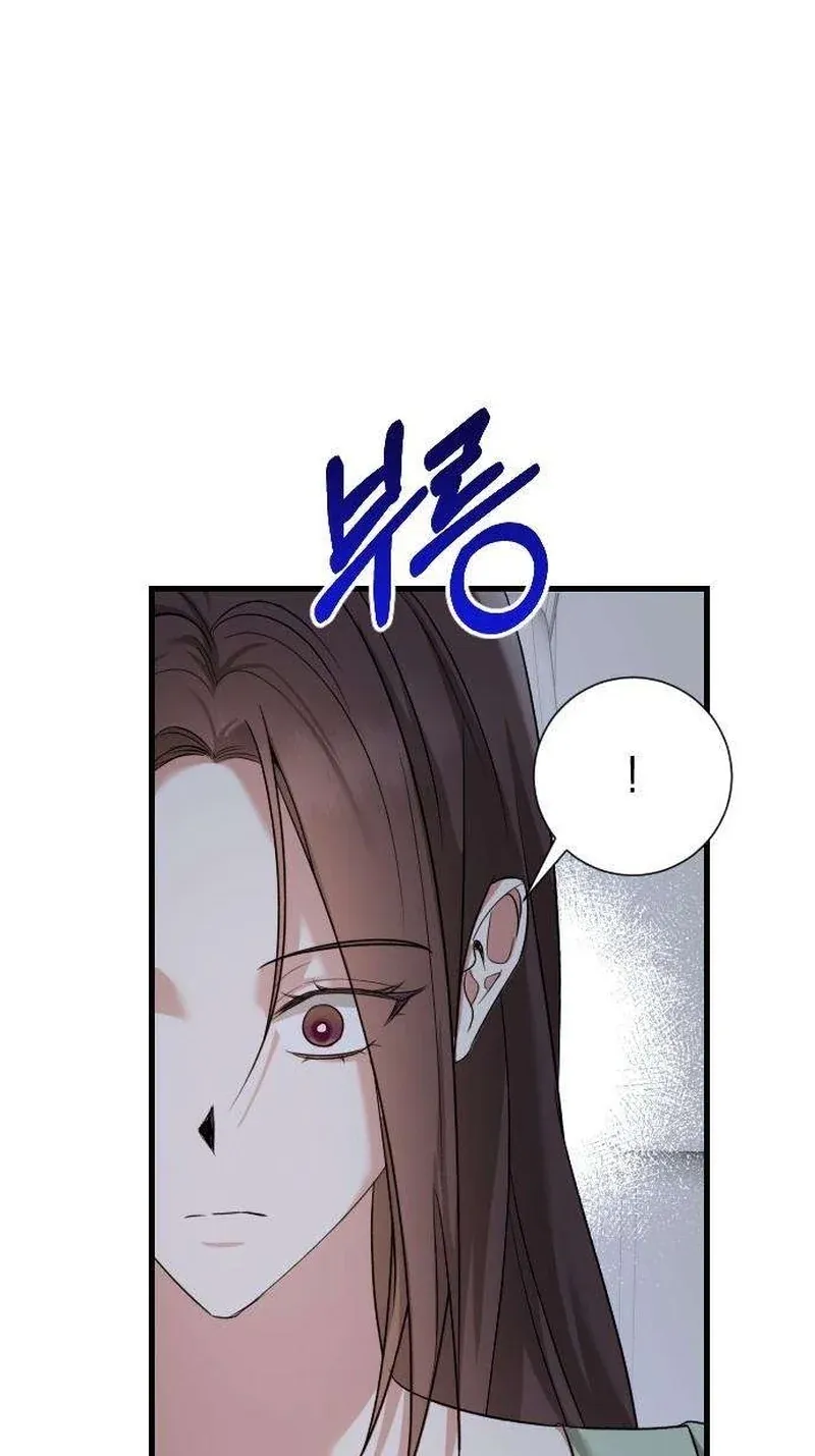 TrendManga Türkçe manga oku revenge-with-my-new-husband bölüm 18 sayfa 22
