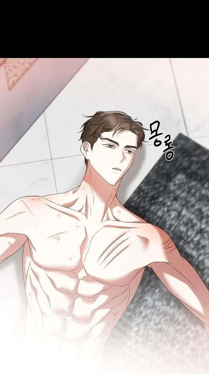 TrendManga Türkçe manga oku revenge-with-my-new-husband bölüm 19 sayfa 15