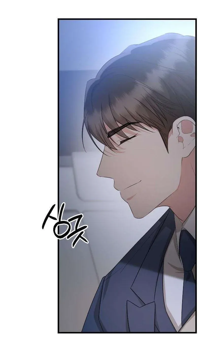 TrendManga Türkçe manga oku revenge-with-my-new-husband bölüm 19 sayfa 71