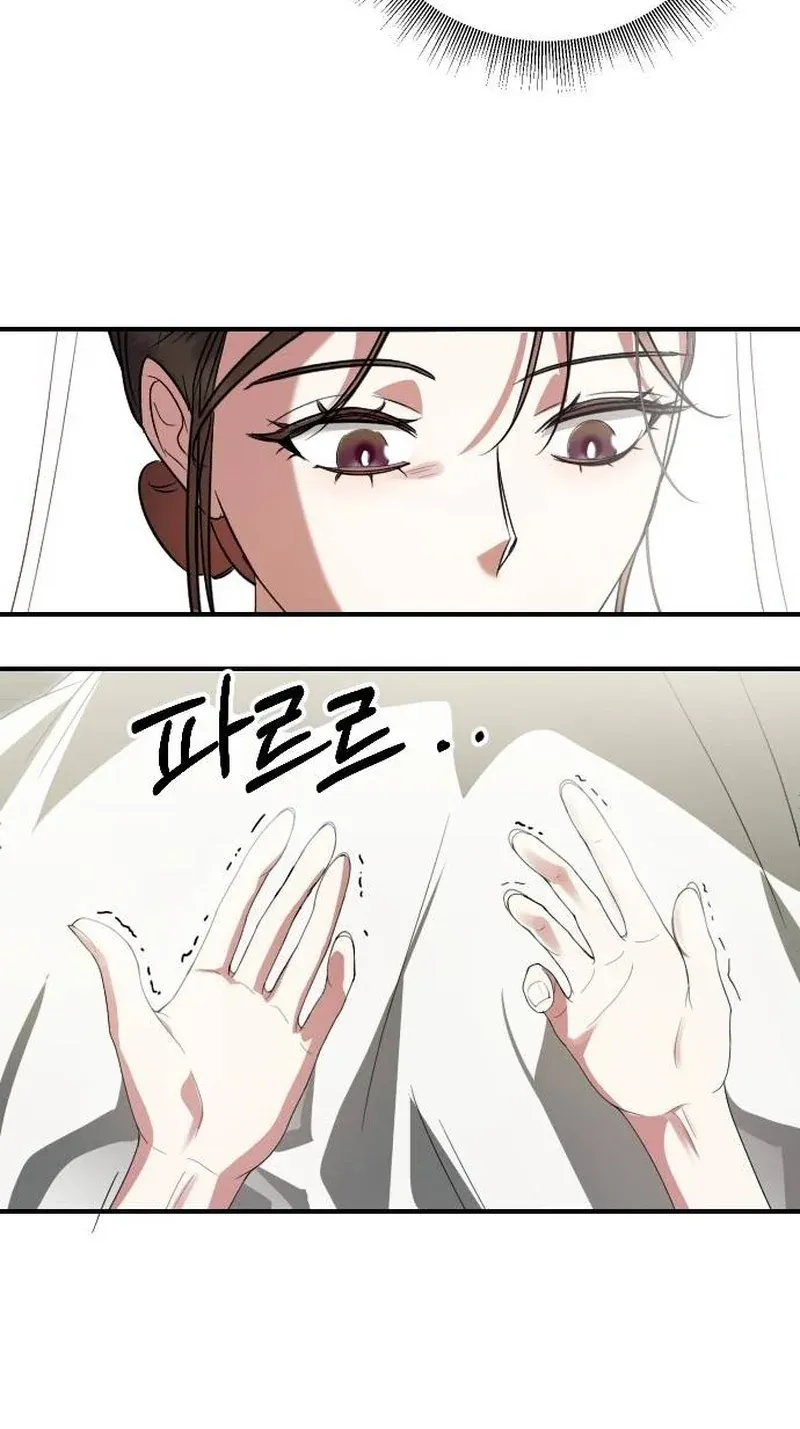 TrendManga Türkçe manga oku revenge-with-my-new-husband bölüm 2 sayfa 89