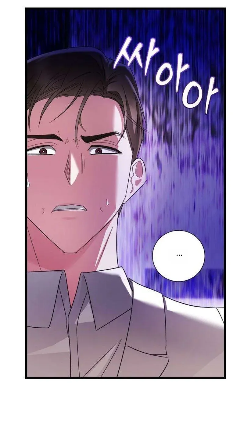 TrendManga Türkçe manga oku revenge-with-my-new-husband bölüm 4 sayfa 12