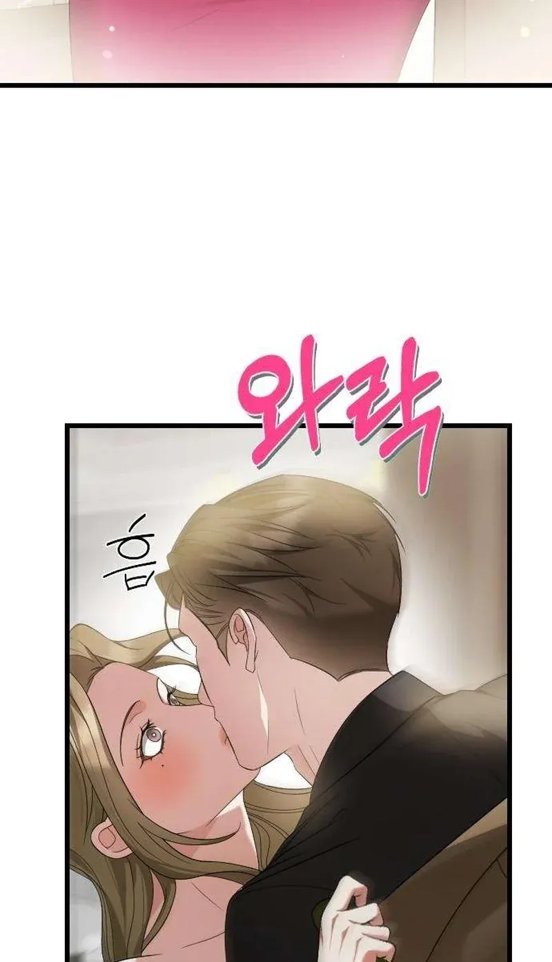 TrendManga Türkçe manga oku revenge-with-my-new-husband bölüm 4 sayfa 56