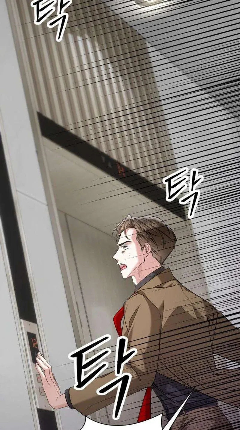 TrendManga Türkçe manga oku revenge-with-my-new-husband bölüm 5 sayfa 45