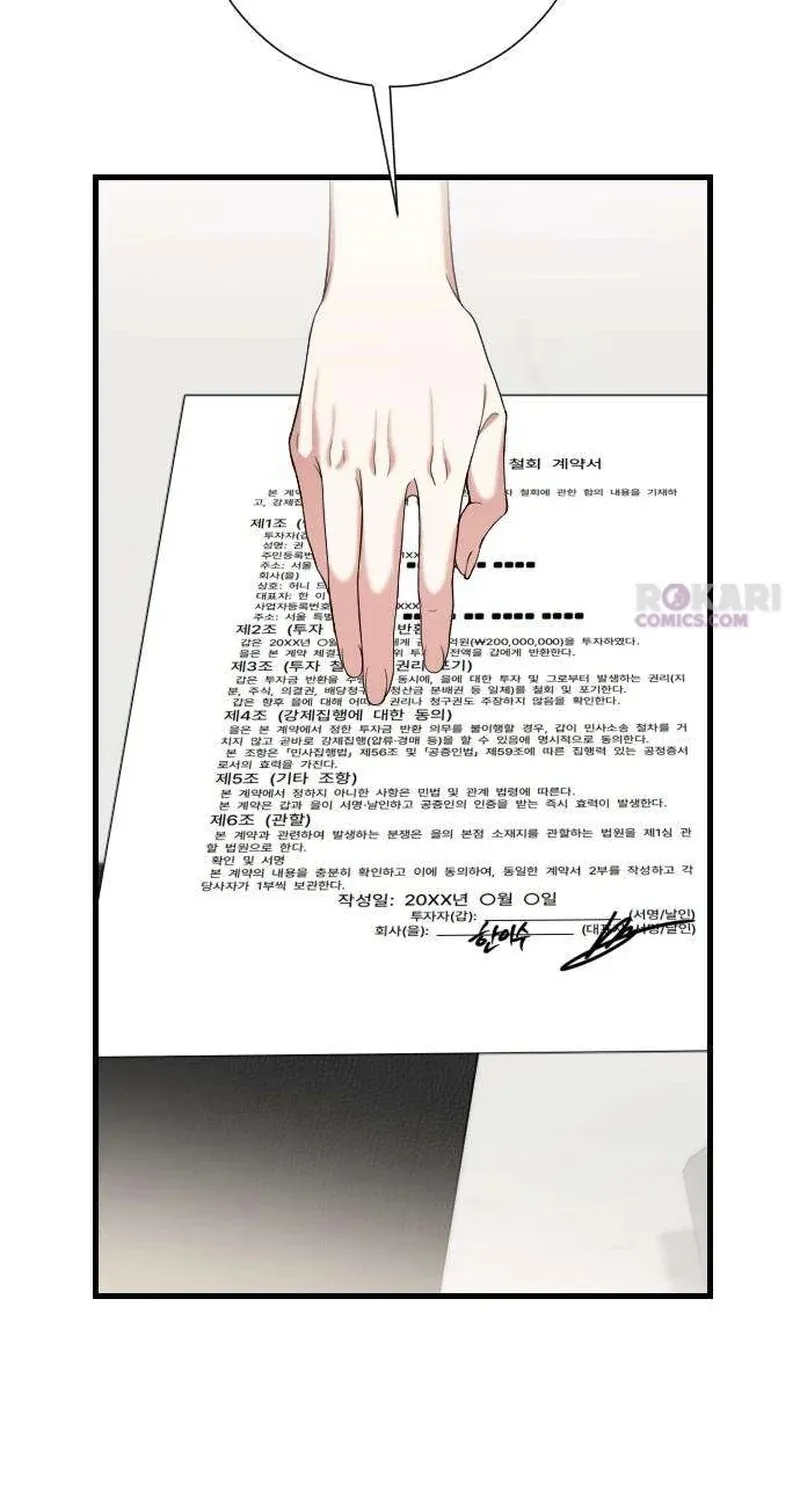 TrendManga Türkçe manga oku revenge-with-my-new-husband bölüm 6 sayfa 109