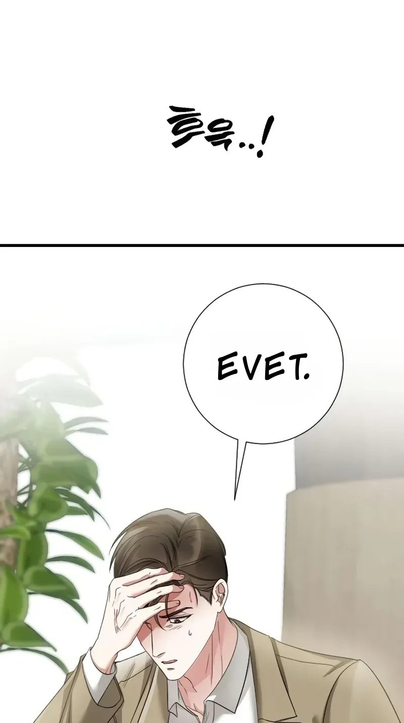 TrendManga Türkçe manga oku revenge-with-my-new-husband bölüm 7 sayfa 12