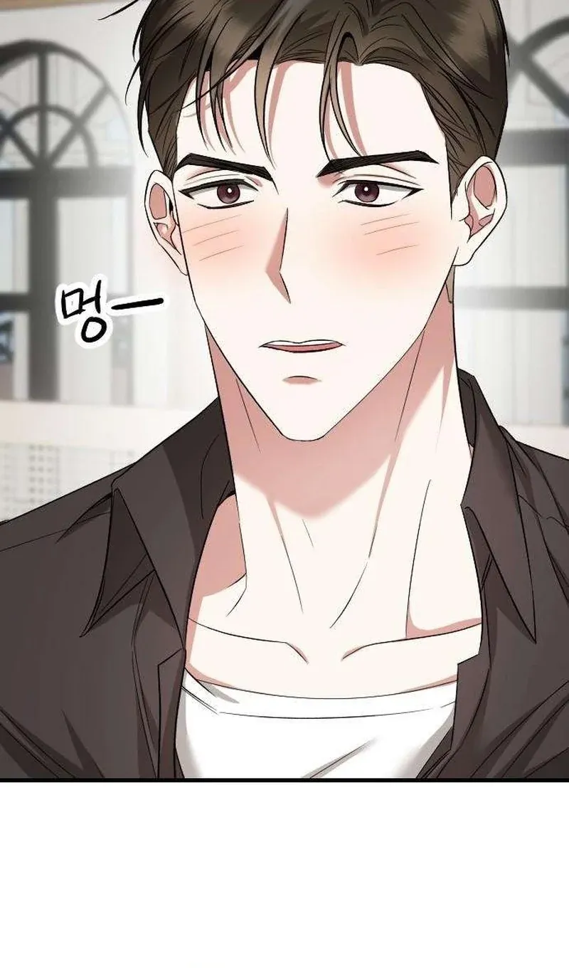 TrendManga Türkçe manga oku revenge-with-my-new-husband bölüm 8 sayfa 43