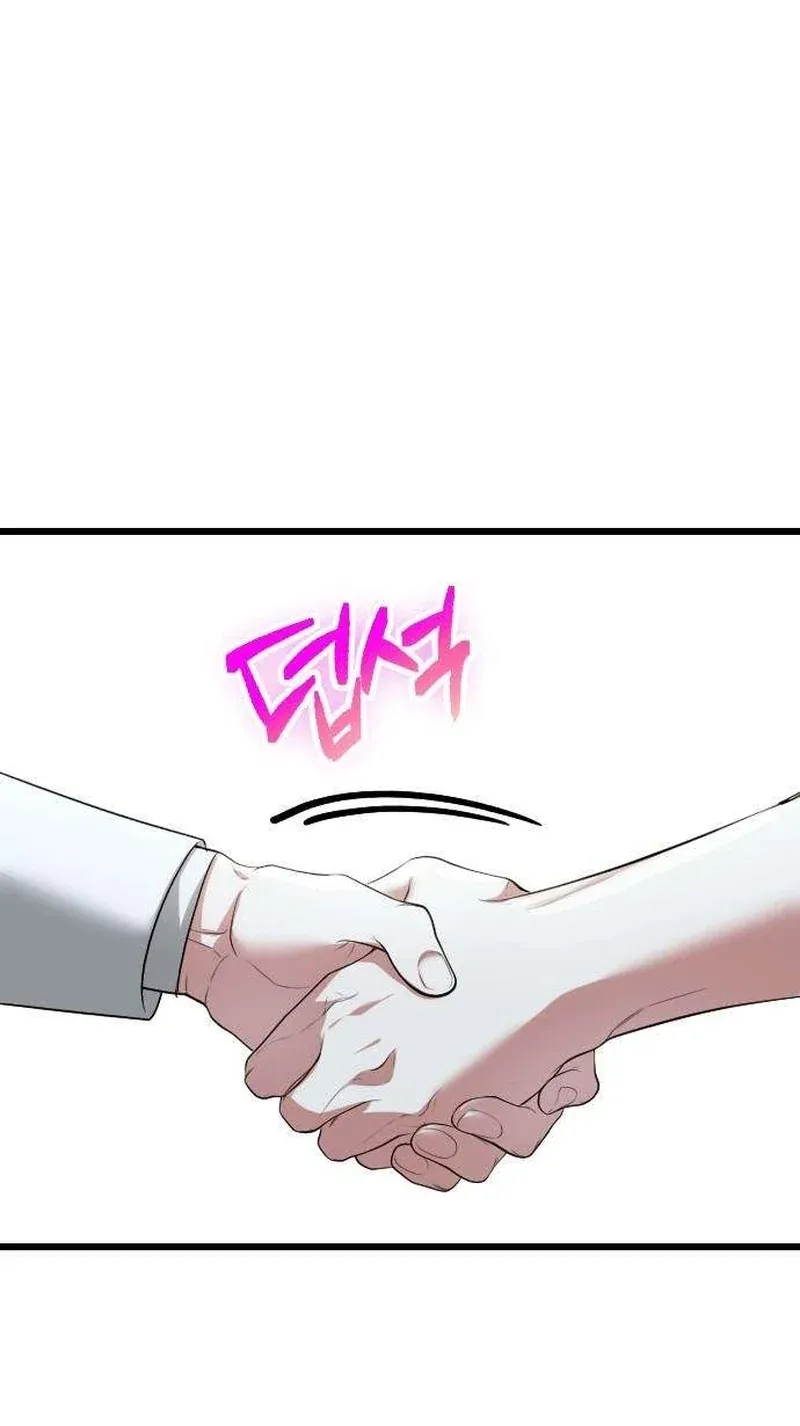 TrendManga Türkçe manga oku revenge-with-my-new-husband bölüm 9 sayfa 49