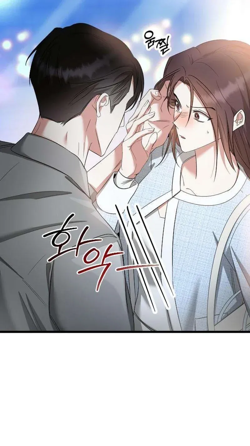 TrendManga Türkçe manga oku revenge-with-my-new-husband bölüm 9 sayfa 5