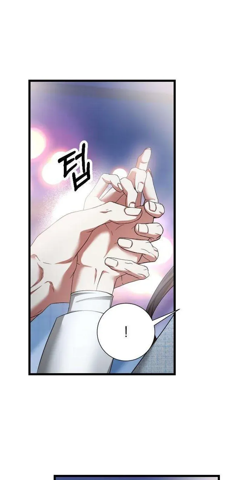 TrendManga Türkçe manga oku revenge-with-my-new-husband bölüm 9 sayfa 6