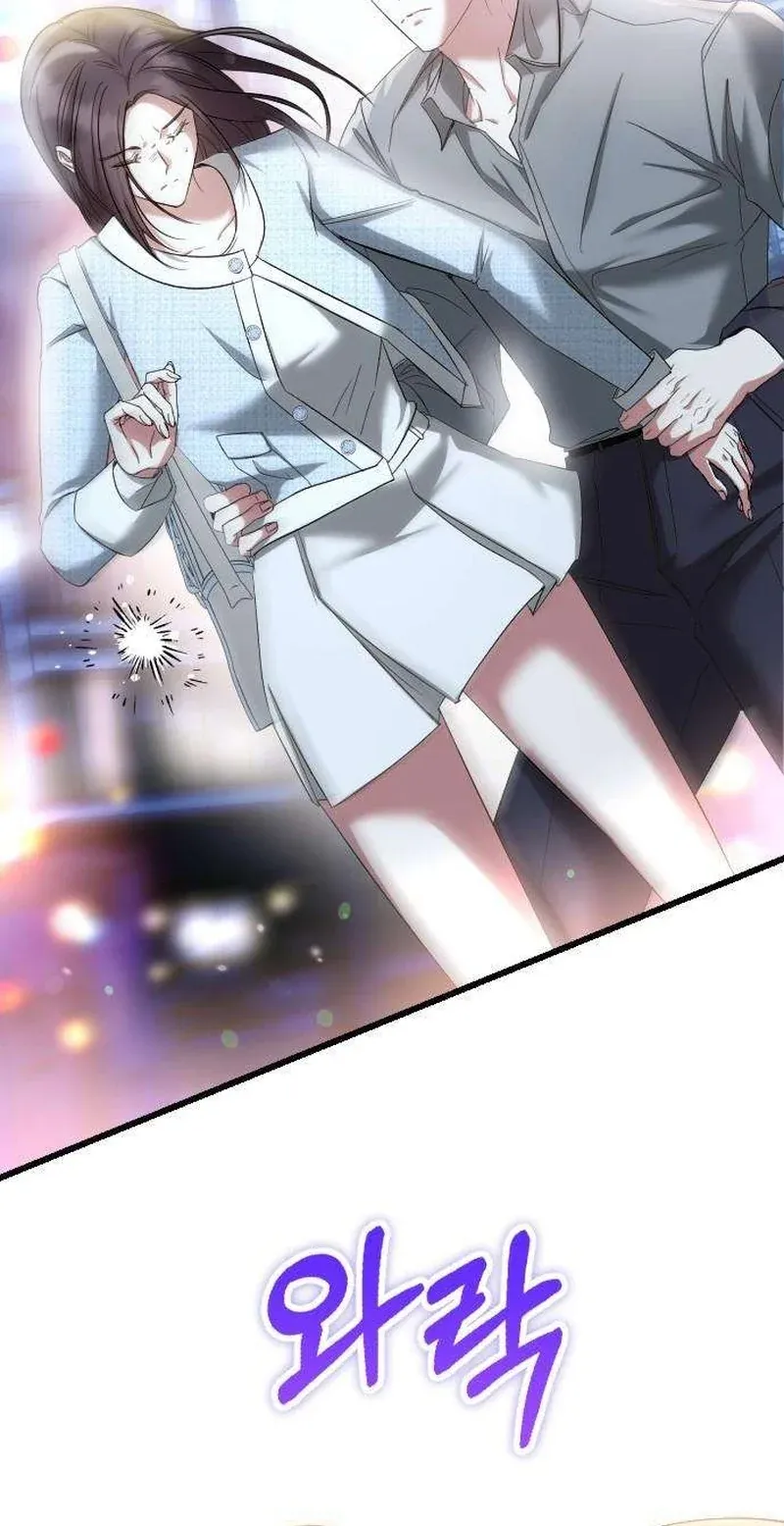 TrendManga Türkçe manga oku revenge-with-my-new-husband bölüm 9 sayfa 68