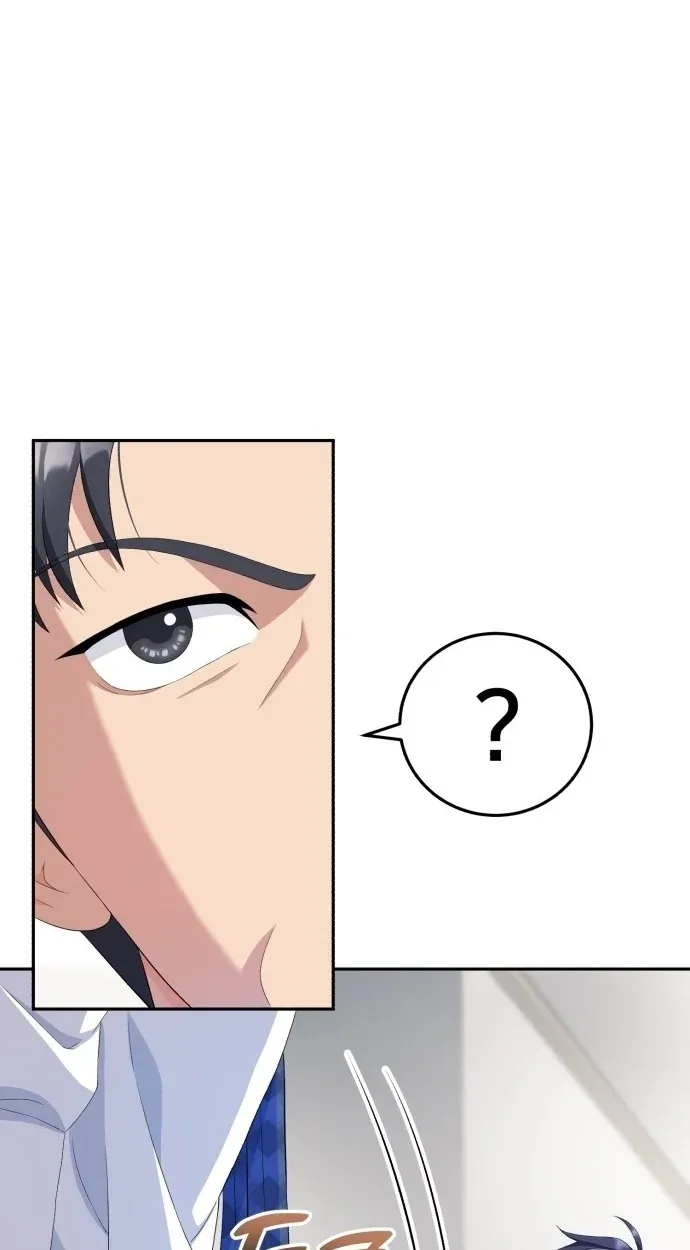 TrendManga Türkçe manga oku rural-ace bölüm 1 sayfa 111