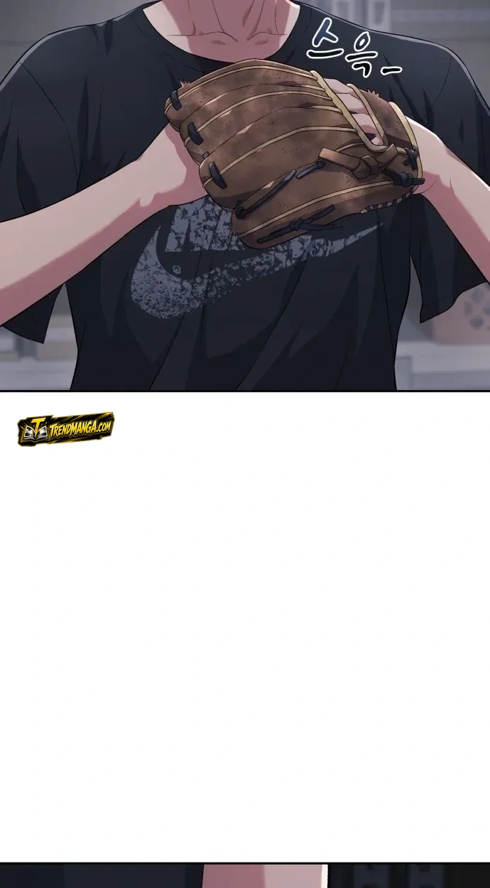 TrendManga Türkçe manga oku rural-ace bölüm 1 sayfa 24
