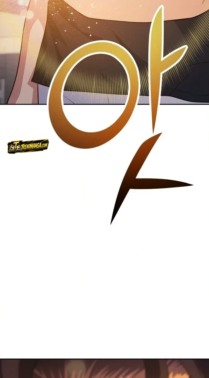 TrendManga Türkçe manga oku rural-ace bölüm 1 sayfa 29