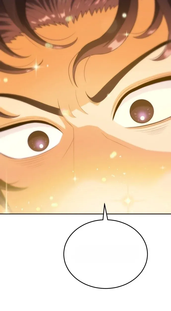 TrendManga Türkçe manga oku rural-ace bölüm 1 sayfa 30