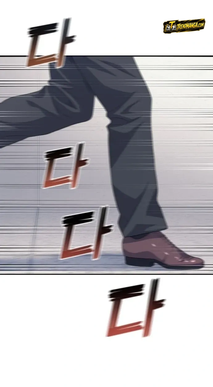 TrendManga Türkçe manga oku rural-ace bölüm 1 sayfa 94