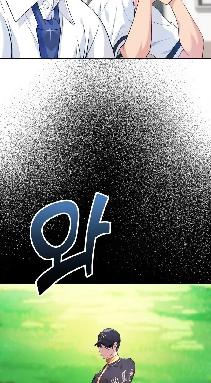 TrendManga Türkçe manga oku rural-ace bölüm 2 sayfa 14