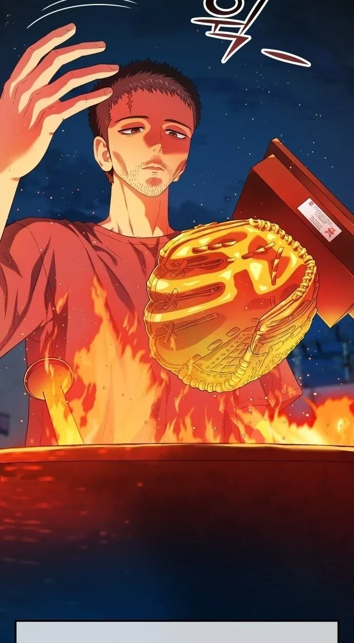 TrendManga Türkçe manga oku rural-ace bölüm 2 sayfa 25