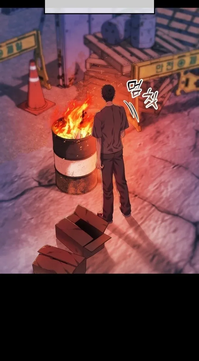 TrendManga Türkçe manga oku rural-ace bölüm 2 sayfa 27
