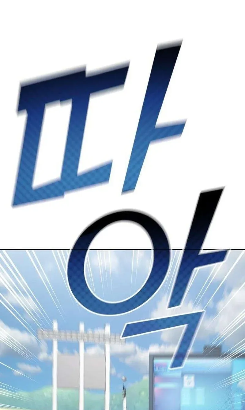 TrendManga Türkçe manga oku rural-ace bölüm 20 sayfa 17