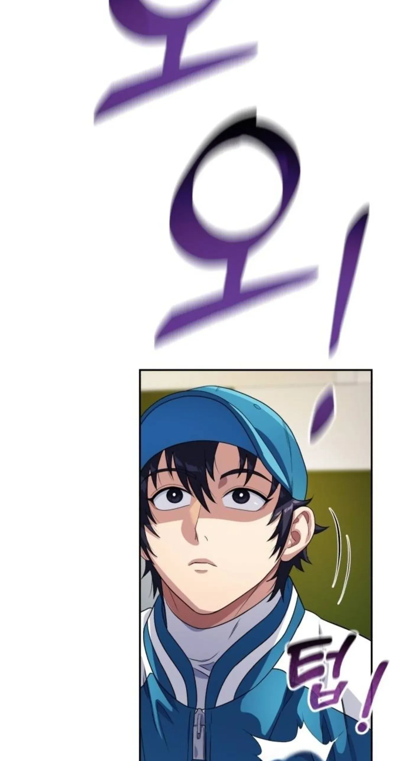 TrendManga Türkçe manga oku rural-ace bölüm 26 sayfa 102