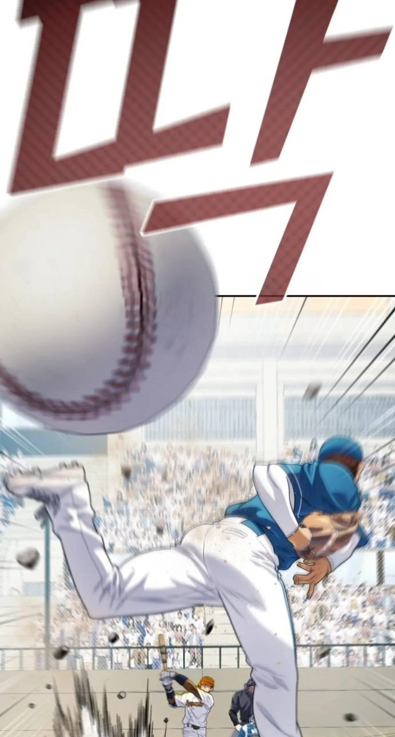 TrendManga Türkçe manga oku rural-ace bölüm 26 sayfa 18