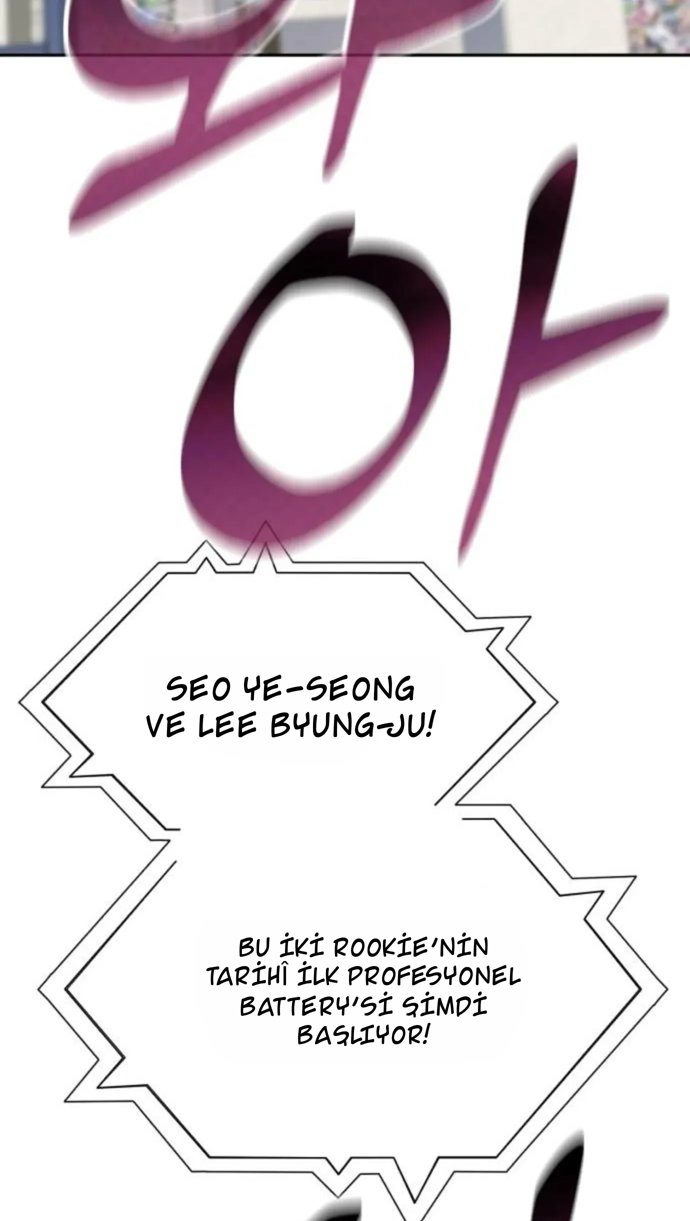 TrendManga Türkçe manga oku rural-ace bölüm 27 sayfa 103