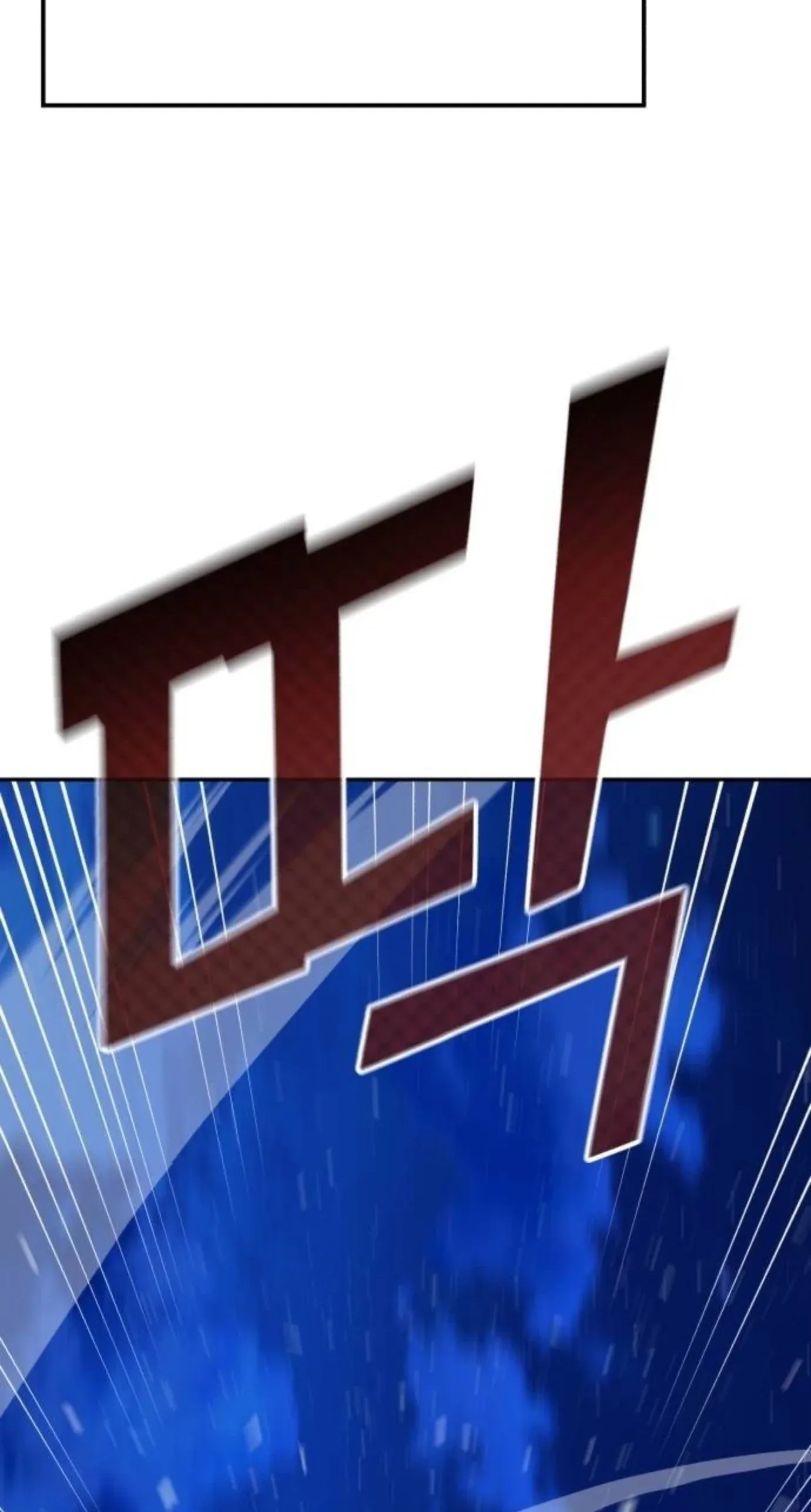 TrendManga Türkçe manga oku rural-ace bölüm 27 sayfa 21