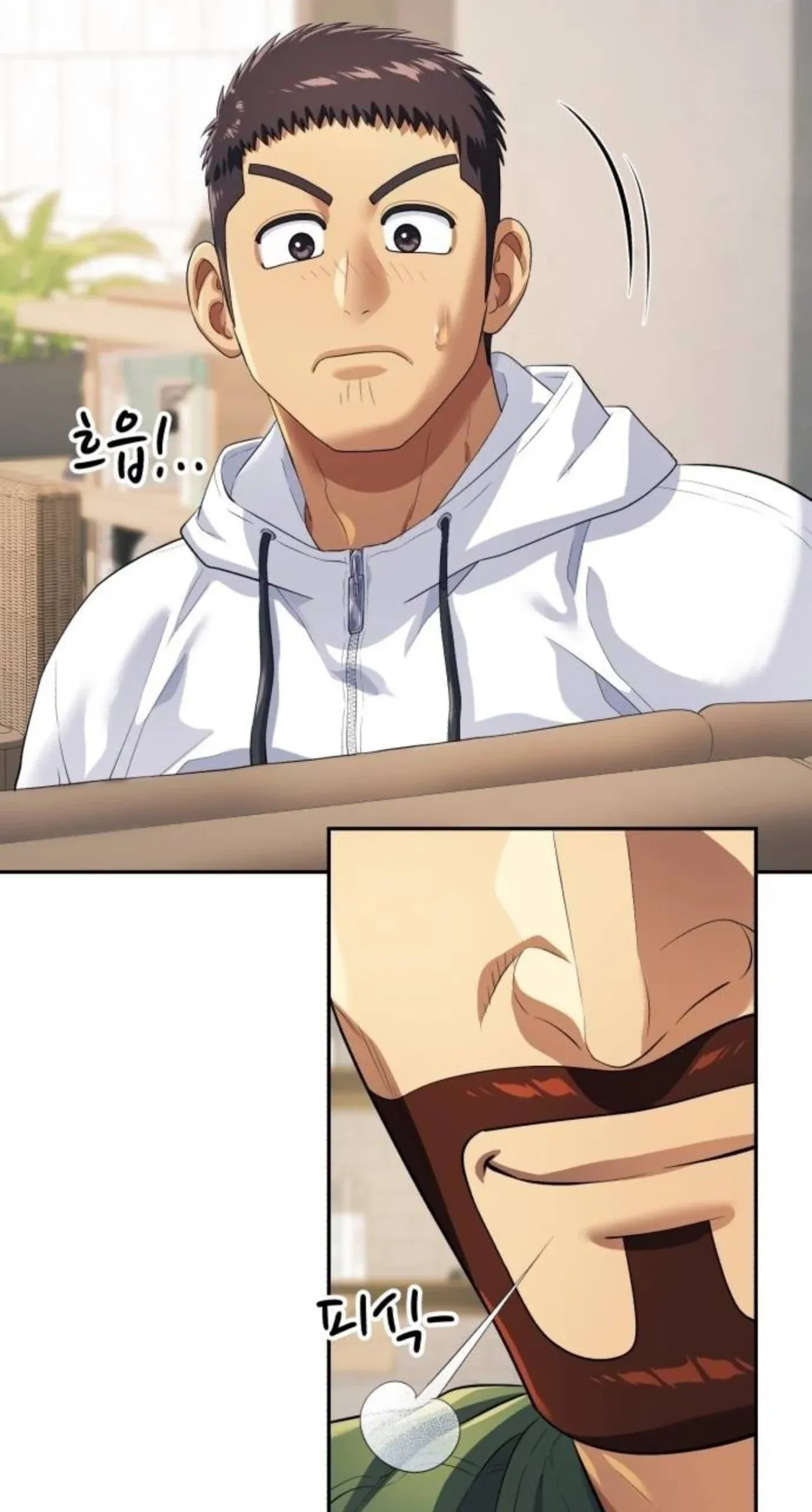 TrendManga Türkçe manga oku rural-ace bölüm 27 sayfa 41