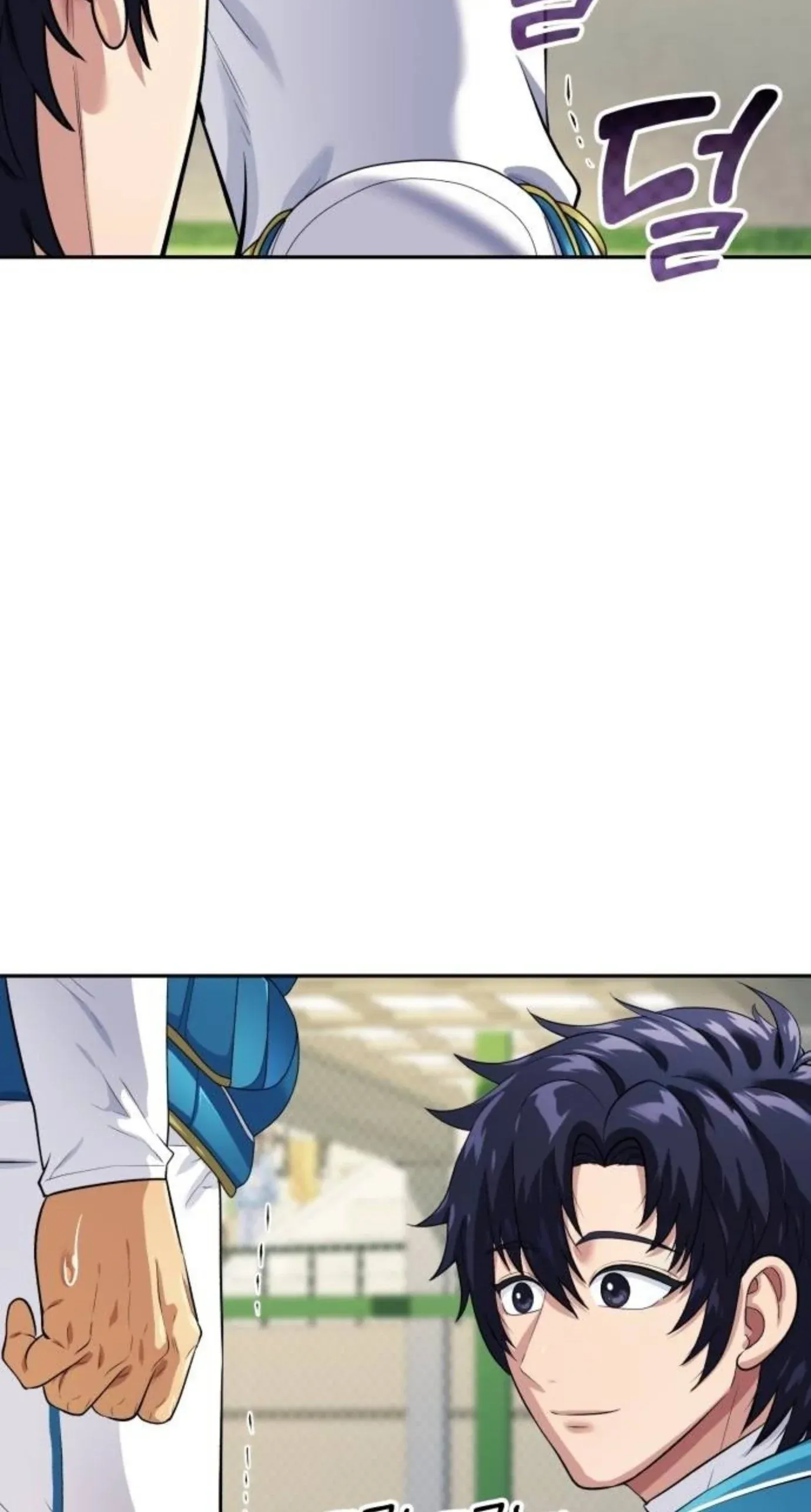 TrendManga Türkçe manga oku rural-ace bölüm 27 sayfa 61
