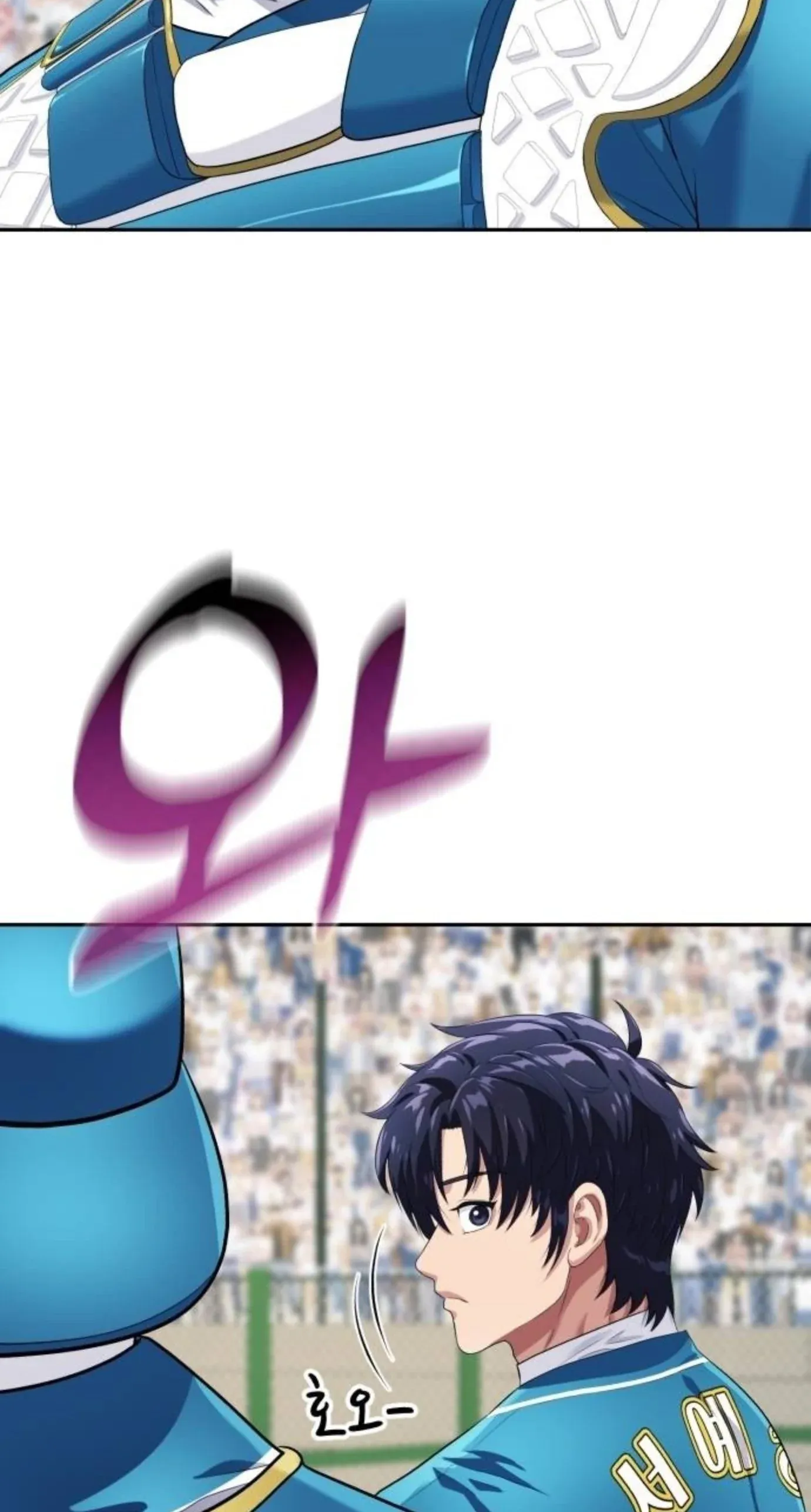 TrendManga Türkçe manga oku rural-ace bölüm 27 sayfa 78