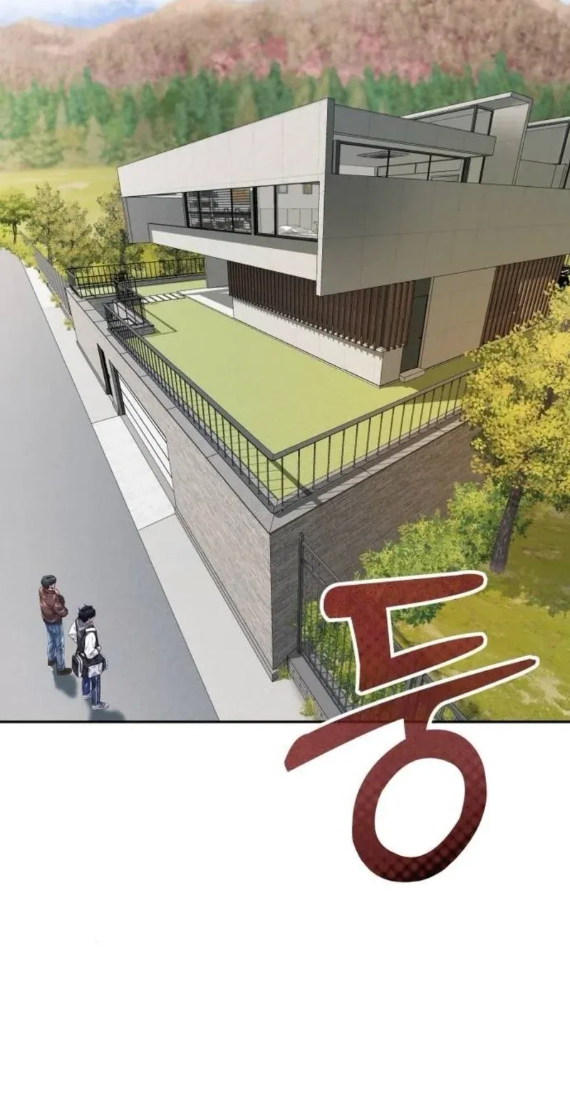 TrendManga Türkçe manga oku rural-ace bölüm 4 sayfa 68
