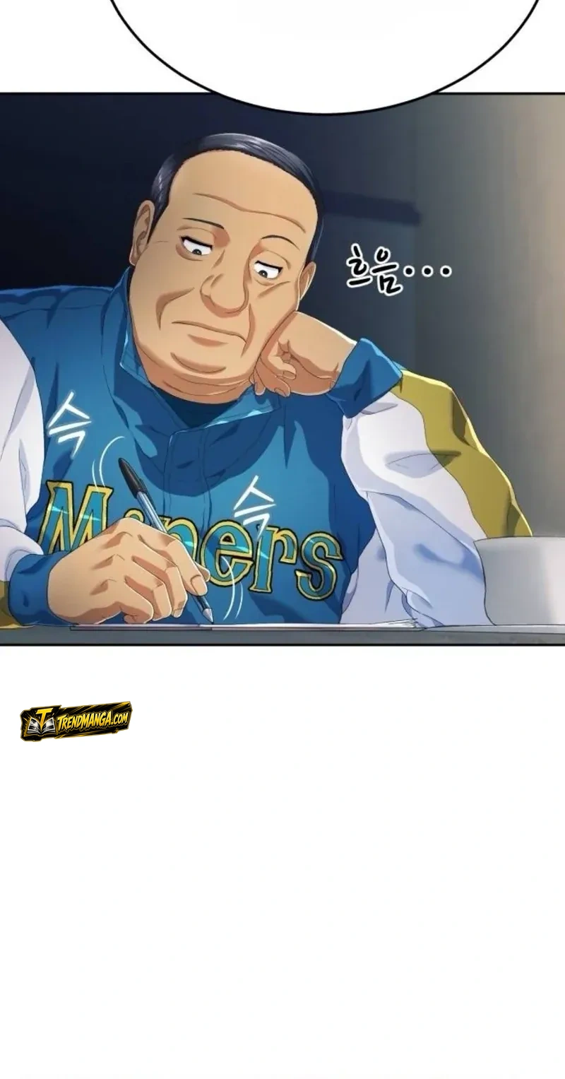 TrendManga Türkçe manga oku rural-ace bölüm 4 sayfa 94