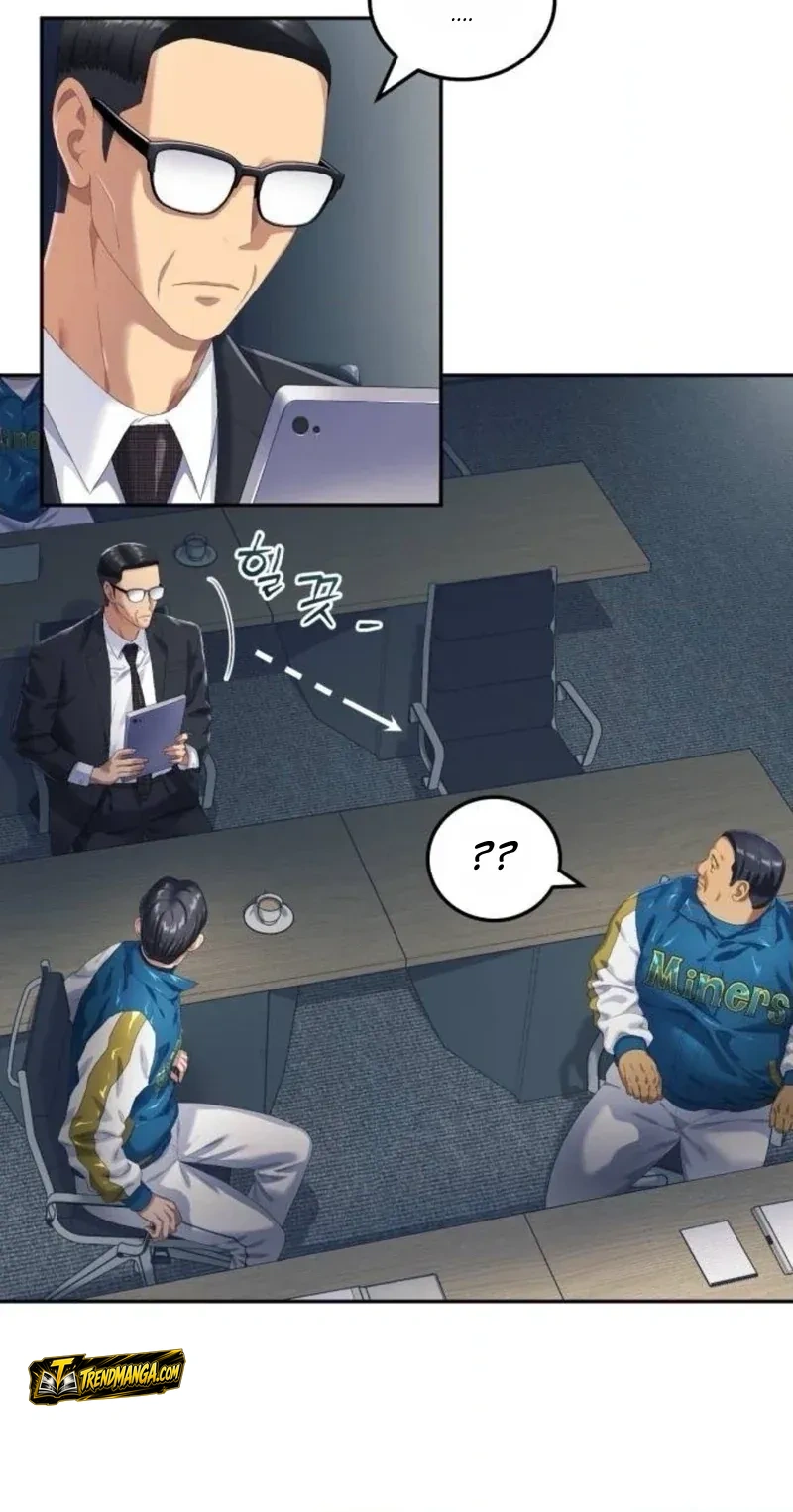 TrendManga Türkçe manga oku rural-ace bölüm 5 sayfa 29