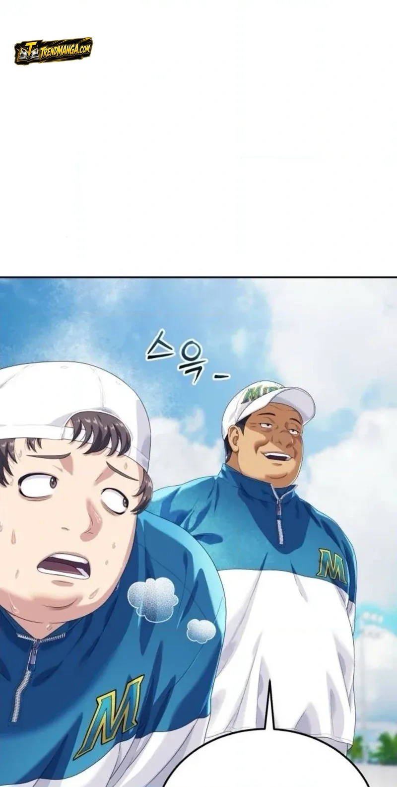 TrendManga Türkçe manga oku rural-ace bölüm 5 sayfa 49