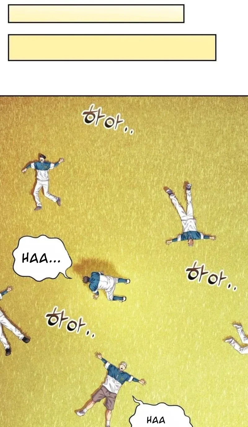 TrendManga Türkçe manga oku rural-ace bölüm 5 sayfa 60